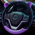 thumbnail image 3 of Cubierta de volante de felpa cálida para invierno, cubierta para volante de coche para mujer, piezas de automóvil universales de 15 pulgadas Fokelyi HMYH701-4, 3 of 8