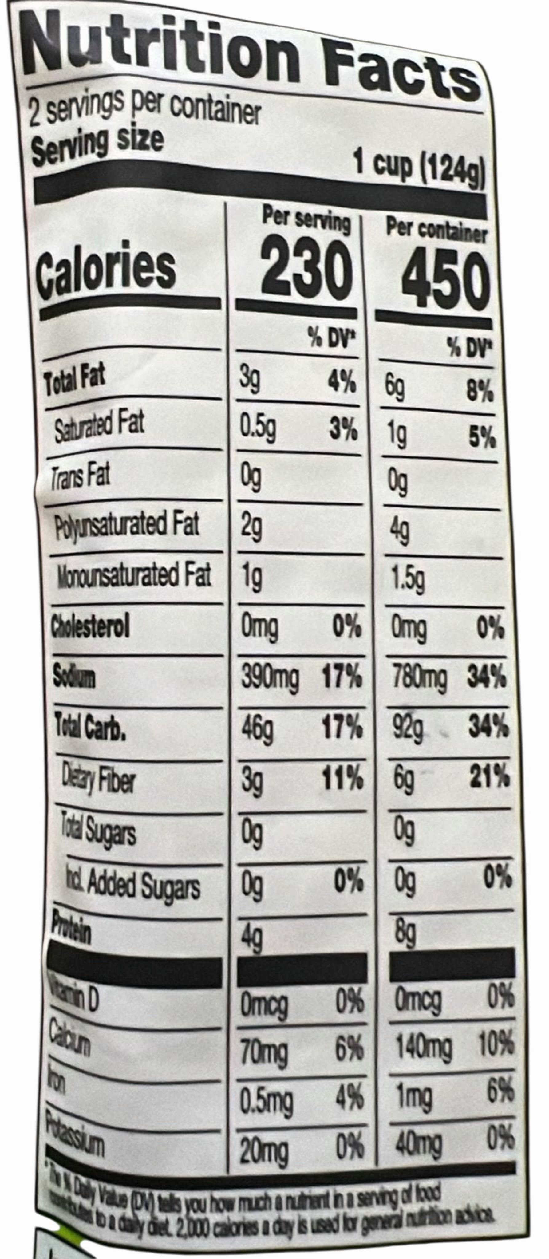 RITIKAS ORGANIC CILANTRO & LIME RICE 8.8 OZ (250G)