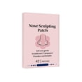 thumbnail image 2 of Nose Beauty Care Patches Nose 84Pcs Nose Sculpting Patch, Nose Shaping Patches, Nose Support Stickers, Gentle Skin-Friendly , Lightweight Comfortable Contoured Fit for Effective Nose Bridge Care,, 2 of 7
