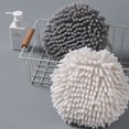 thumbnail image 3 of KONTONTY 2Pcs Cleaning Towels Chenille White for Quick Drying Bathroom Cleaning, 3 of 8