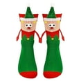 thumbnail image 1 of Green Fall And Winter Socks With Hand In Hand Magnetic Design Sweat-Absorbing And Comfortable For Daily Wear And Sports Activities, 1 of 6