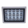 thumbnail image 4 of IR Illuminator Infrared Night 15 LED Night Vision Light 45° Level Angle Visual 15 LED IR Infrared Illuminator Night Vision Lamp DC 12V For CCTV Security Camer Security Floodlight For Night Vision, 4 of 6