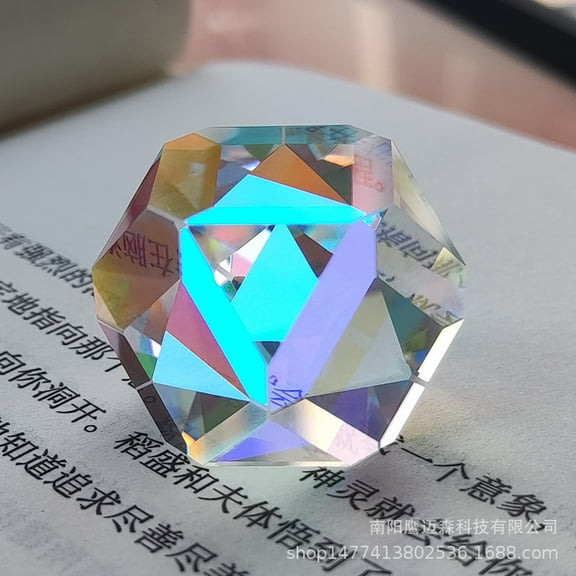 EXHUMKY Multi-Faceted Optical Prism Glass Piece for Science Education and Light Dispersion Learning Tool