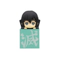 thumbnail image 1 of Figura Pilar Muichiro Tokito Demon Slayer Bandai Furyu 4 Pulgadas, 1 of 2