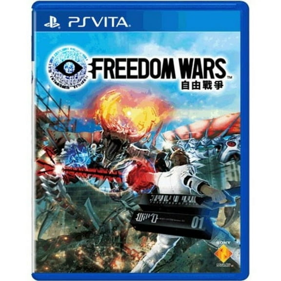 Sony Freedom Wars, No