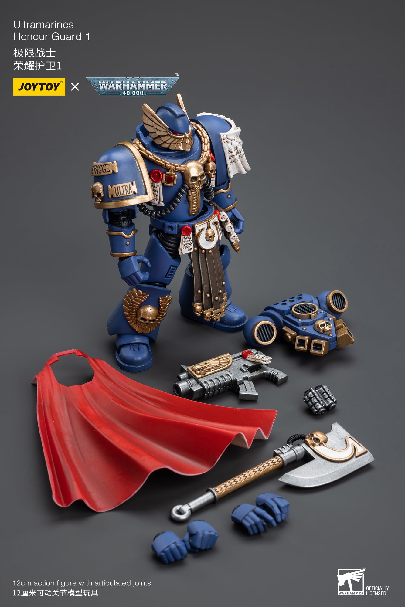 JoyToy - Warhammer 40K - Ultramarines: Honour Guard 1 1/18 Figure, Bloomage Joytoy Tech, Gifts