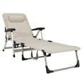 thumbnail image 1 of Gymax Chaise Longue de Plage Pliante pour Patio avec 7 Positions Réglables Beige, 1 of 10