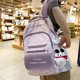 thumbnail image 3 of Student Schoolbag Set Fashion Casual Large Capacity Outdoor Travel Backpack Teen Girls School Backpack Handbag 2pcs Matching Set, 3 of 4