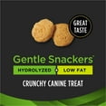 thumbnail image 2 of Purina Pro Plan Veterinary Diets Gentle Snackers Hydrolyzed Plus Low Fat Dog Treat, 8 oz., 2 of 8