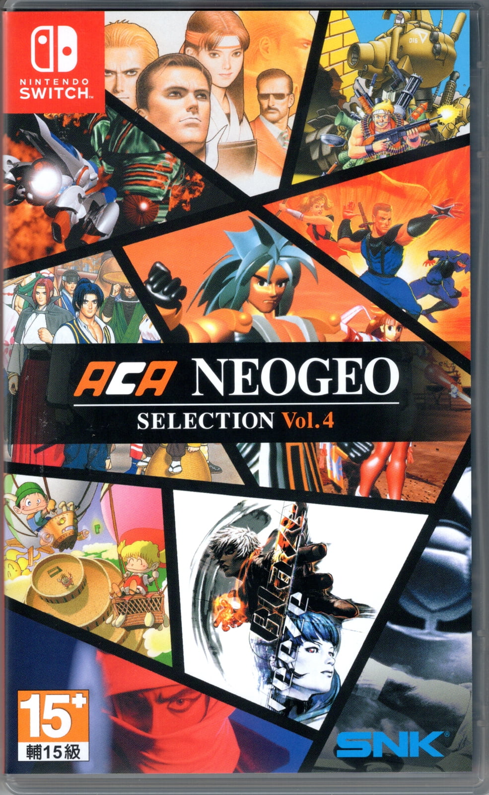 ACA NeoGeo Selection Vol. 2 for Nintendo Switch™ - Walmart.com