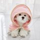 thumbnail image 4 of Albornoz para mascotas Toalla de baño absorbente de secado rápido para perros Toalla de ducha flexible para gatos, 4 of 5