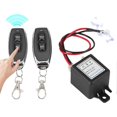 thumbnail image 1 of 12V 200A High Current Master Battery Disconnect Switch Anti Theft Battery Disconnect Relay Shut Off Switch Prevent Battery Drain, 1 of 5