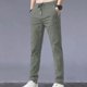thumbnail image 1 of Pantalones largos de moda para hombre, de verano, informales, lisos, clásicos, largos, de seda helada, 1 of 3