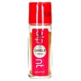 thumbnail image 1 of Canela molida Alpont Gourmet  50 g, 1 of 2