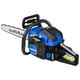thumbnail image 5 of Motosierra Manual Profesional Hyundai 50cc C/Barra 20 Pulgadas Y Cadena Oregon, 5 of 8