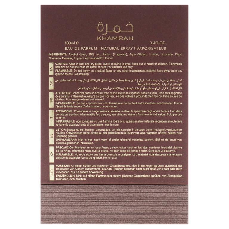 Lattafa Khamrah Qahwa Eau De Parfum Spray photo 6