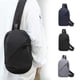thumbnail image 1 of Mochila bandolera para hombres y mujeres - Bolsa bandolera para senderismo, ciclismo y viajes - Correa ajustable, puerto para auriculares - Negro, gris, azul, 1 of 8