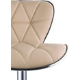 thumbnail image 2 of Leopard Shell Back Adjustable Swivel Kitchen Dining Counter Bar Stool,Set of 2,Khaki, 2 of 6