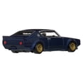 thumbnail image 2 of Vehículo de Colección Mattel Hot Wheels Auto Cultura Automotriz Nissan Skyline 2GT-R, 2 of 7