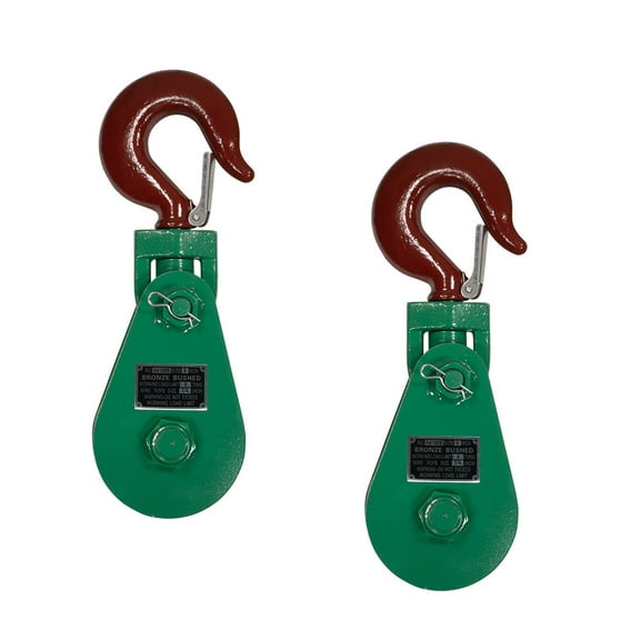 2 Pack Snatch Block with Hook WLL 8 Ton 8" Sheave 3/4 Inch Wire Rope Wrecker Roll Back Recovery