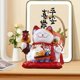 thumbnail image 3 of Hucha de gato de la , decoración Feng Shui, adorno de gran tamaño, tarro de ahorro para inauguración de la casa, regalos de año Nuevo, juguete Estilo C mayimx Figura de gato pequeño, 3 of 6