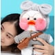 thumbnail image 2 of TBQYW Kawaii Lalafanfan Duck Muñeco De Peluche, Cafe Mimi Duck Peluches De Peluche De Patito Blanco, Regalo De Cumpleaños para Niños 30Cm 10 10 10 Xishao Juguetes, 2 of 2