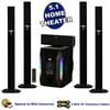 Acoustic Audio AAT1003 Bluetooth Tower 5.1 Speaker System with Optical Input and 2 Extension Cables