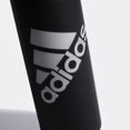 thumbnail image 2 of Adidas Steel 600 Metal Bottle, 2 of 4