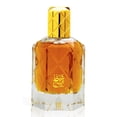 thumbnail image 2 of Perfume AHMED BIN SHAIKH EDP en aerosol unisex Oud de 90 ml para hombre y mujer, 2 of 5