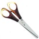 thumbnail image 1 of Sister Scissors - Tijeras (Marrón, Plateado), 1 of 2