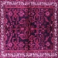 thumbnail image 1 of Ahgly Company Indoor Square Persian Pink Traditional Area Rugs, 4' Square, 1 of 4