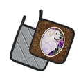 thumbnail image 2 of Carolines Treasures SS8474PTHD Great Pyrenees Pair of Pot Holders, 7.5HX7.5W, multicolor, 2 of 2