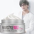 thumbnail image 3 of Teissuly Gray Hair Wax Color Wax Instant Gray Temporary Cream 100ml Teissuly WER202401226805, 3 of 9