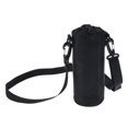 thumbnail image 2 of Portador De Botellas De Agua, Bolsa De Bolsa De Bolsa De Soporte De Botella De Agua Con Aislamiento, Funda Para Bolsa Ajustable, Correa De Hombro Ajus 8.5x26cm Sunnimix Funda para botella de agua, 2 of 8
