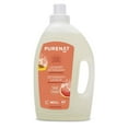 thumbnail image 1 of Laundry Detergent Grapefruit Orange, 1 of 5
