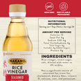 Nakano Seasoned Rice Vinegar, Seasoned Vinegar for Sauteing, Baking and Marinades, 12 FL oz