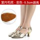 thumbnail image 1 of Zapatos de baile latino de cuero con purpurina para mujer, punta cerrada, suela suave, zapato moderno para Salsa, zapatos de baile de salón de Tango, tacón de 3,5/5,5/6,5 cm, 1 of 5
