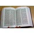 thumbnail image 6 of Biblija Библия [Import] [Hardcover] Russian Orthodox Bible / Burgundy Beautiful Hardbound / Large Size / Russia / Русская Библия Синодальный перевод, 6 of 13