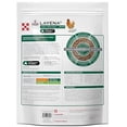 thumbnail image 3 of Nourriture pour Poulet Purina Layena+ Riche en Protéines 4,5 kg, 3 of 3