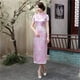thumbnail image 1 of Cheongsam de brocado largo, cheongsam dividido, cheongsam de noche, desfile de actuación, cheongsam retro ajustado mejorado, 1 of 6