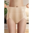 thumbnail image 4 of MEIYATING 5-Pack Women's High-Waist Briefs, Striped Comfortable Soft Panties, Elegant Style, Daily Essentials, 4 of 6