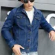 thumbnail image 4 of Chaqueta vaquera con botones para hombre, informal, ajustada, de color azul, para otoño, corta, estética, precio bajo, estilo japonés, lavado, G, 4 of 5