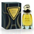 thumbnail image 1 of Angels Of Heaven EDP Spray 100ML (3.4 OZ) By RISALA | Immerse Yourself In The Opulent Blend Of Sweet &amp; Spicy Scent., 1 of 5