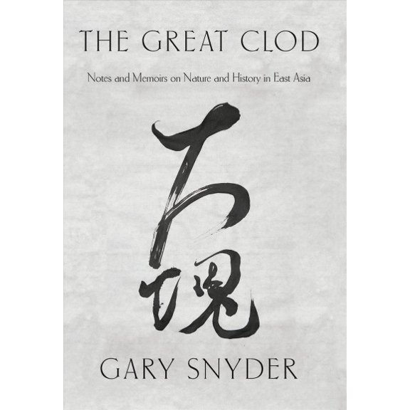 The Great Clod (Paperback)
