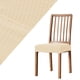 thumbnail image 1 of Cubierta de asiento Macarena sólidas impermeables elásticas a prueba de polvo para silla Beige, 1 of 8