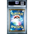 thumbnail image 2 of Pokemon TCG Japanese, PSA Graded 10 GEM MINT, Orbeetle V Vmax Climax #010, Sword & Shield Vmax Climax, Fully Encapsulated Bundle with Compatible Pokemon Hard Sealed Case, 2 of 2