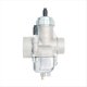 thumbnail image 4 of Carburador 30N2 MZ250 MZ 250 250CC para ETZ250 TS250 TS250/1 Vergaser Motor, 4 of 5