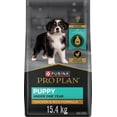 thumbnail image 1 of Purina Pro Plan Development Chicken & Rice Formula Dry Dog Food, 15.4-kg bag, 1 of 5