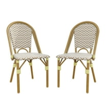 Meetleisure Brown wave Coffee Chair with Wicker wood grain Metal Base for outdoor,Brown