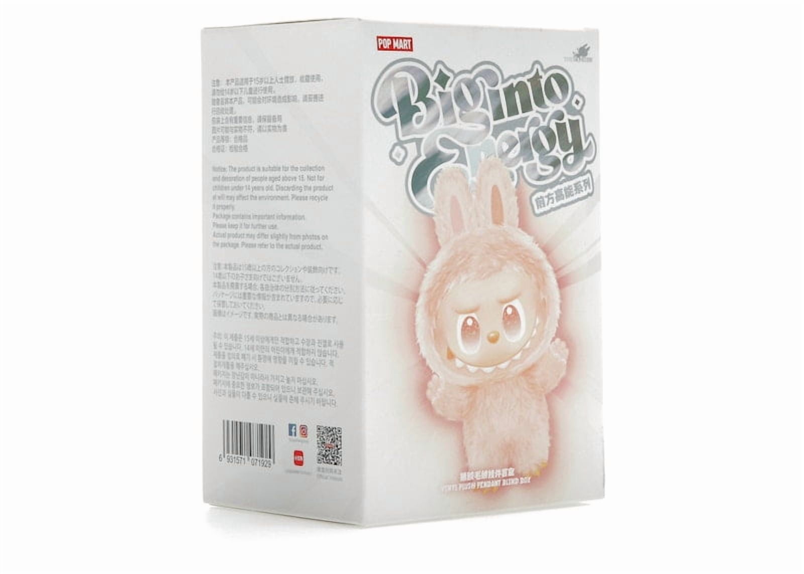 ぬいぐるみ・マスコット Pop Mart LABUBU Big into Energy SECRET Labubu POP MART THE MONSTERS Big into Energy シリーズ